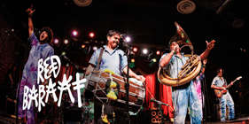 Red Baraat